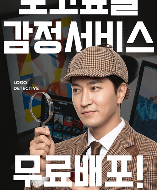 콘텐츠 이미지 2