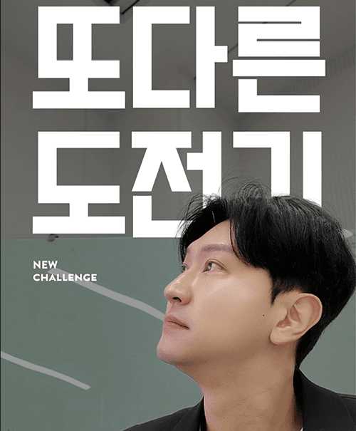 콘텐츠 이미지 4
